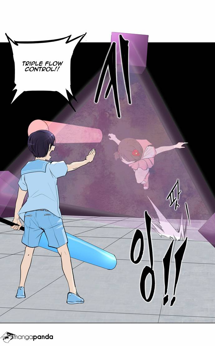 Tower of God Chapter 150 image 12
